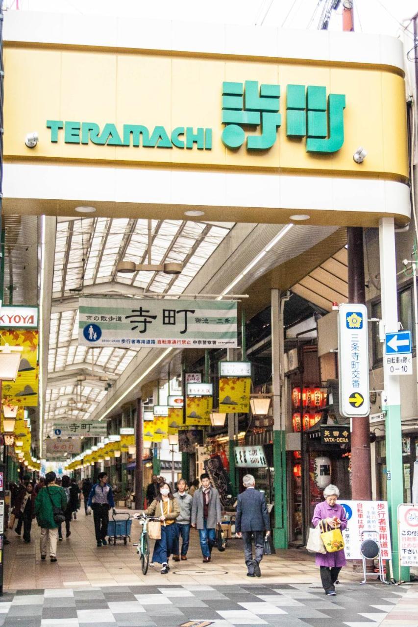 Seibido Inn Kyoto Dış mekan fotoğraf