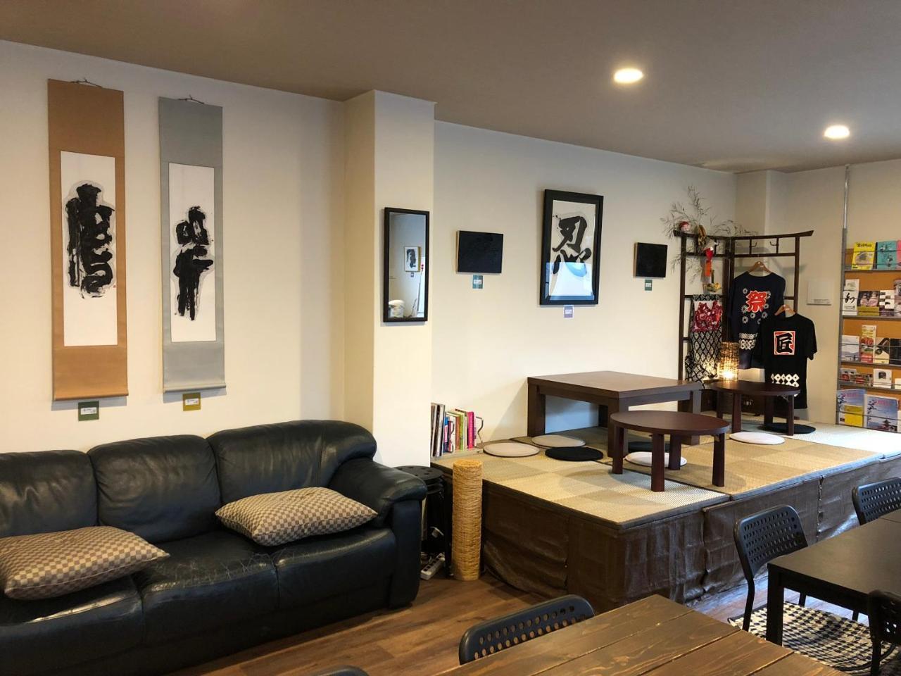 Seibido Inn Kyoto Dış mekan fotoğraf