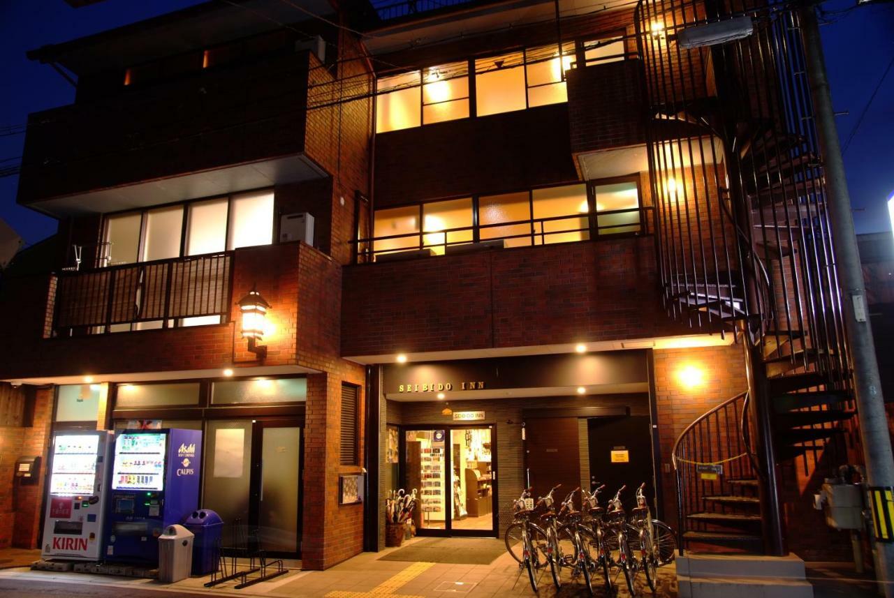 Seibido Inn Kyoto Dış mekan fotoğraf