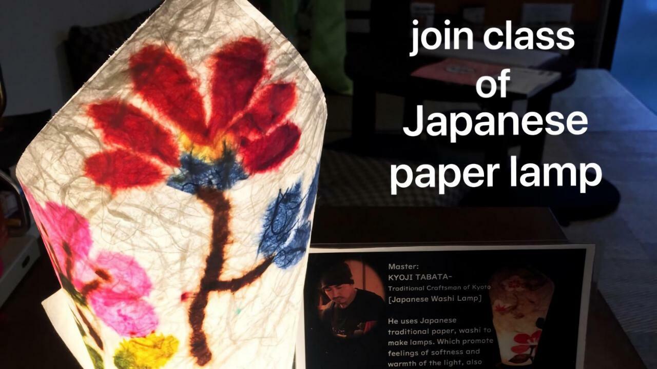 Seibido Inn Kyoto Dış mekan fotoğraf