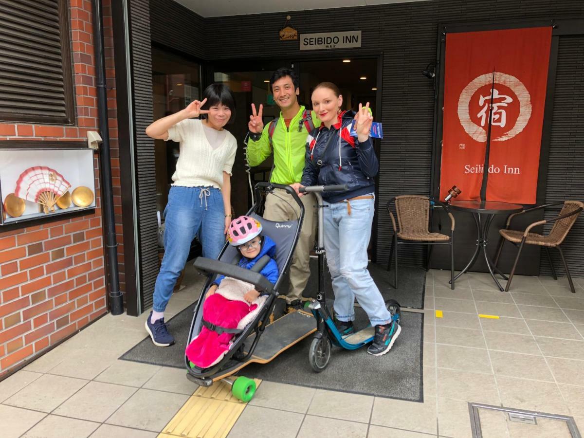 Seibido Inn Kyoto Dış mekan fotoğraf