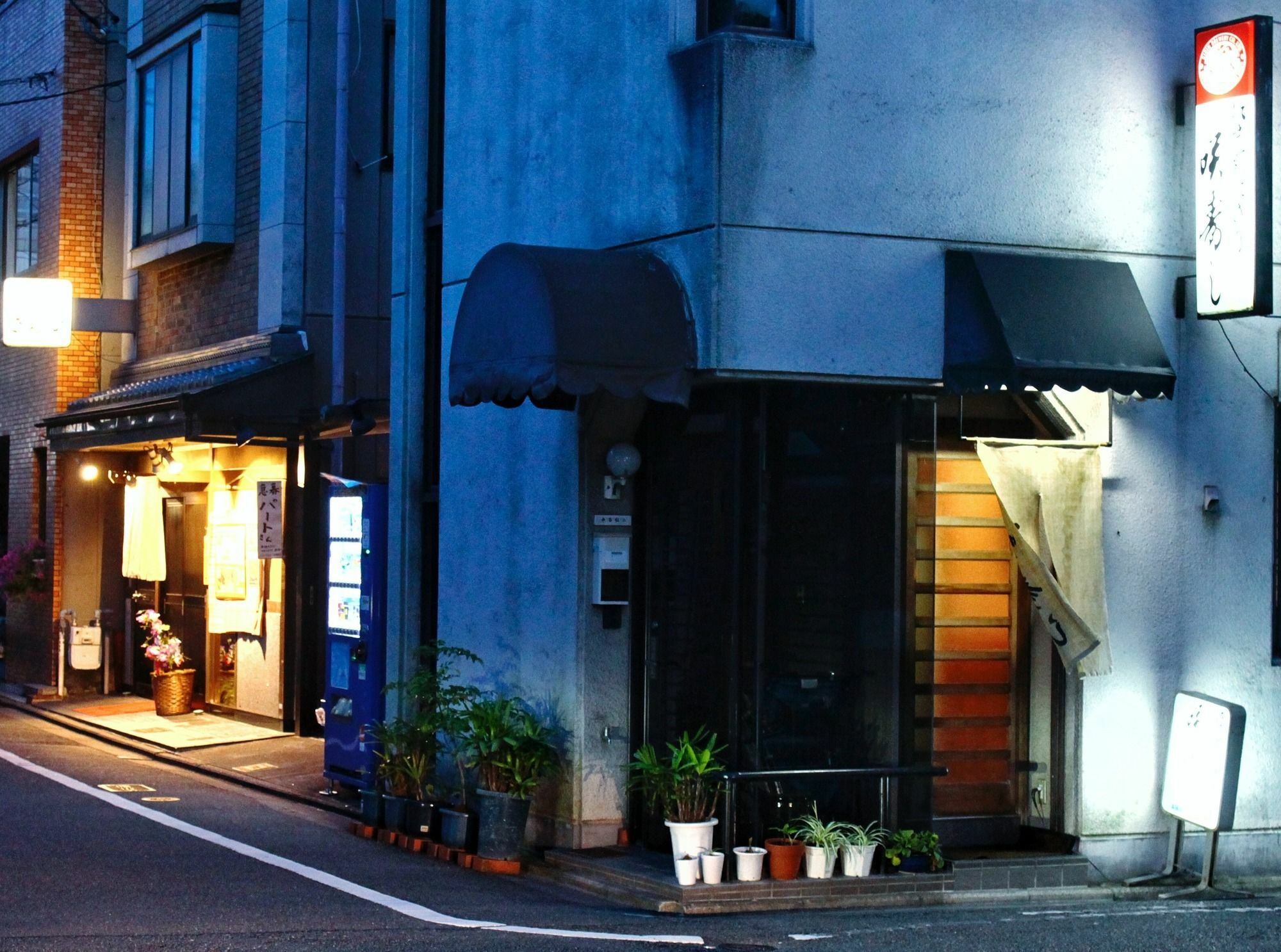 Seibido Inn Kyoto Dış mekan fotoğraf