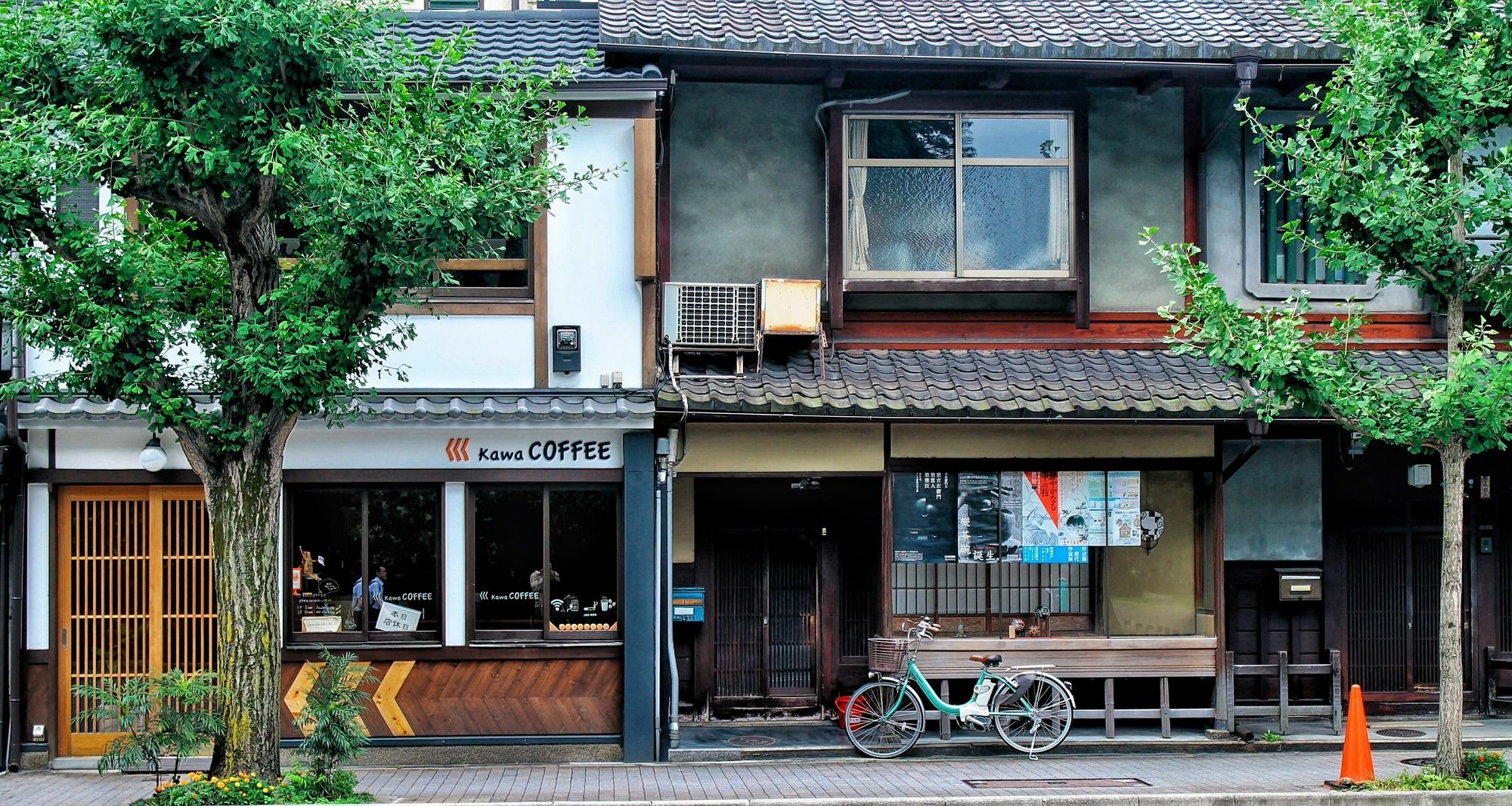 Seibido Inn Kyoto Dış mekan fotoğraf