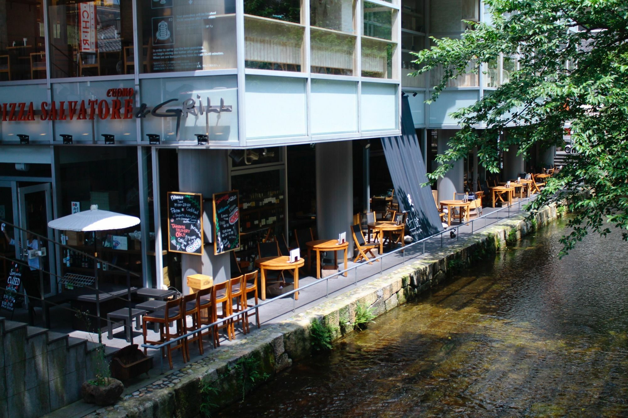Seibido Inn Kyoto Dış mekan fotoğraf